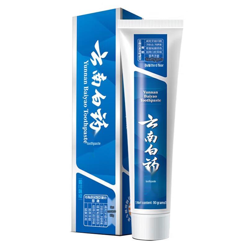 Yunnan Baiyao Spearmint Toothpaste
