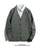 Men's V-neck Cardigan Sweater - Spring & Autumn Hong Kong Style Versatile Knitwear