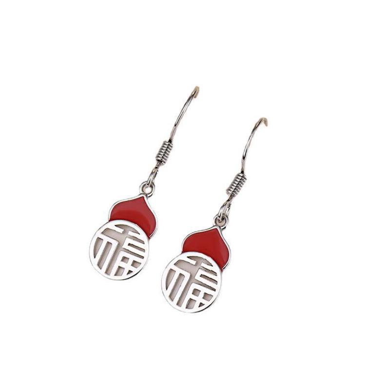 

BELLA BOX Best-selling Fu Character Red Festive Gourd Ear Hook Women s High-end Exquisite Earrings And Elegant Earrings серебряный