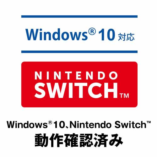BUFFALO Wired LAN Adapter LUA3-U2-ATX 10/100M USB2.0 [Nintendo Switch Operation Confirmed Device]