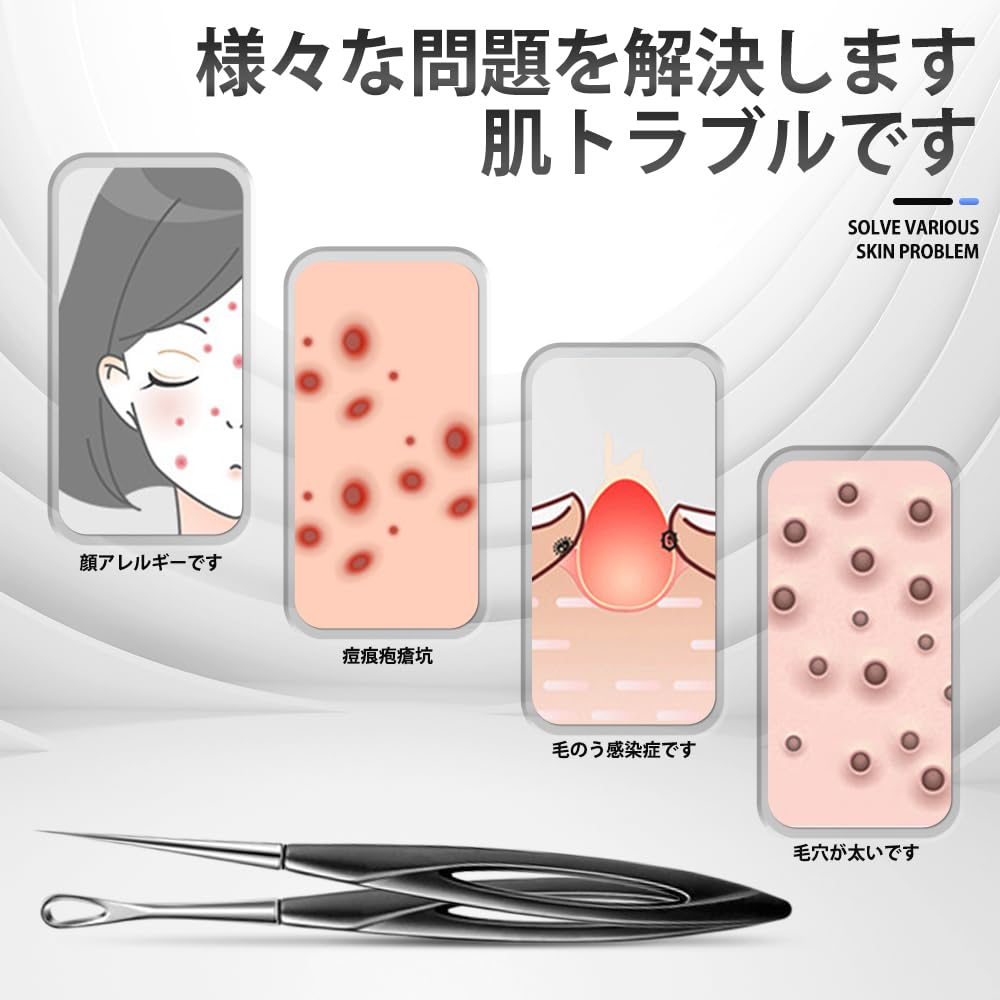 Acne Needle Acne Removal Comedones Blackhead Pore Care Beauty Unisex Cell Needle 1 Cell Kit, Tool, Extractor, Remover, Ultra-Fine Tip, Kit, Tool, (1 +