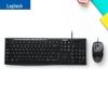 Logitech MK200 Kabelgebundene Multimedia-Tastatur- und Maus-Kombination