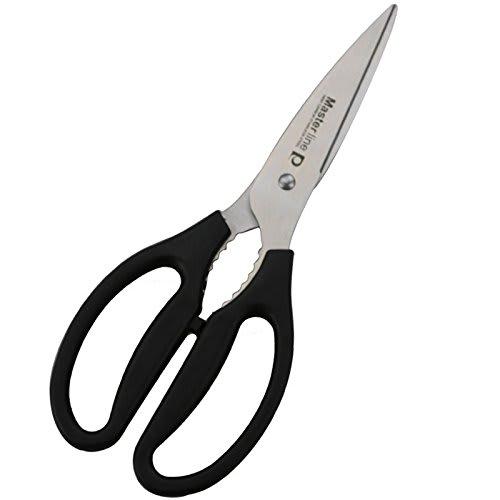 PEARL METAL Master Line2 Stainless Steel 3-Piece Set (Knife, Kitchen Scissors, and Cutting Board) In Black (F-2180)