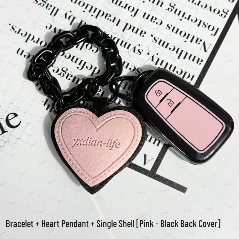 Toyota Car Key Cover - Suitable for Alphard, Corolla, Camry, Crown, RAV4 - Black/Pink