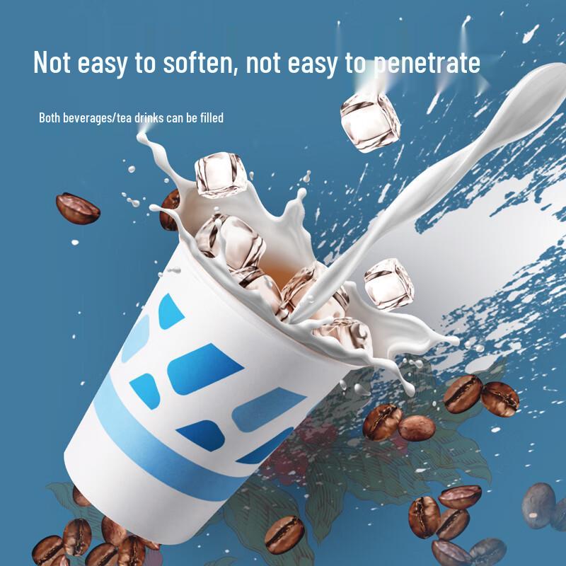 Deli 250ml Disposable Thickened Paper Cups (50 Pcs)