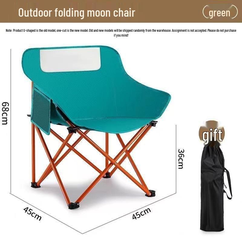 Cadeira Lunar Metálica Dobrável Portátil para Exterior - Design de Encosto Baixo para Acampamento e Piqueniques