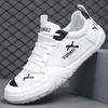 Trendy Brand Men's Shoes Summer Mesh Breathable Casual Sports Shoes Men's Ultra-light Soft-soled Running Trendy Shoes