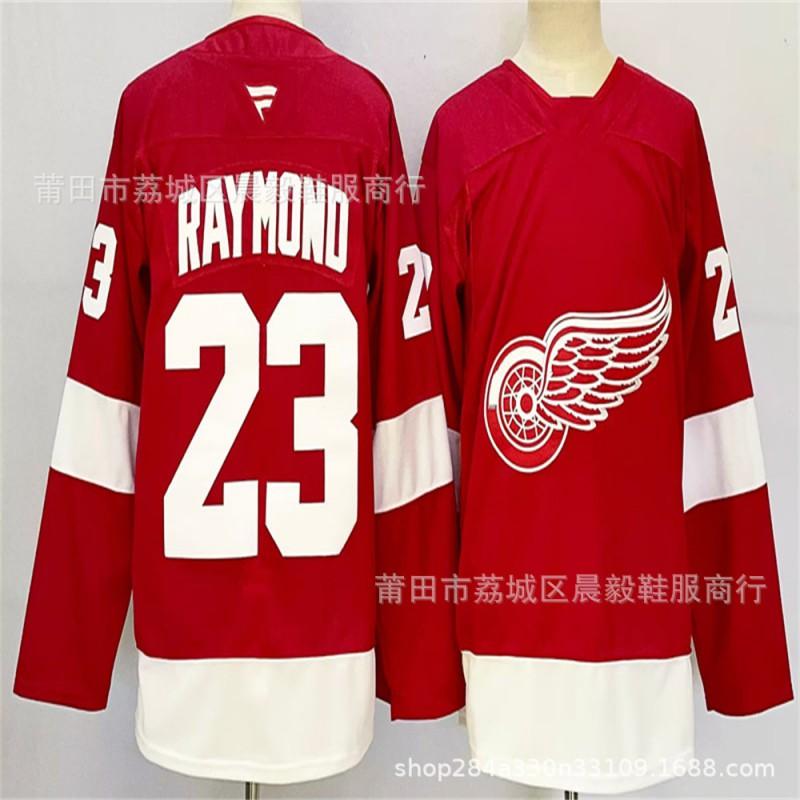 Embroidered Ice Hockey Jersey Adults - Toronto Maple Leafs Boston Bruins Pittsburgh Penguins Fan Apparel Sportswear