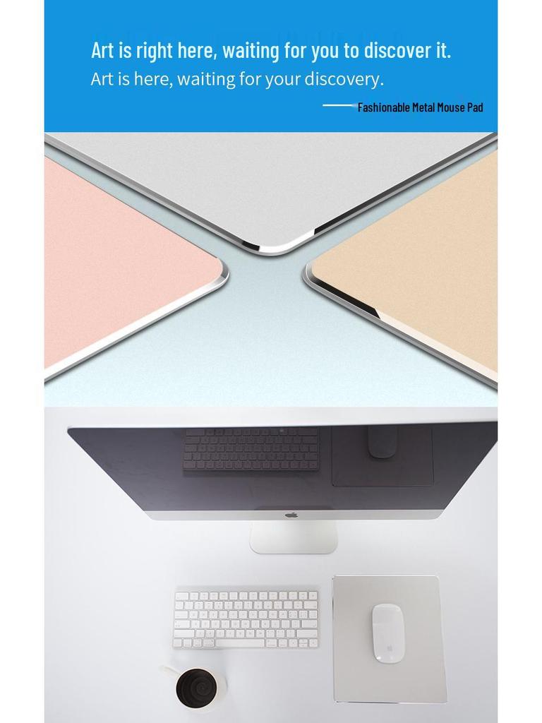 Large Non-slip Stain-resistant Aluminum Mouse Pad, 220x180mm, Customizable