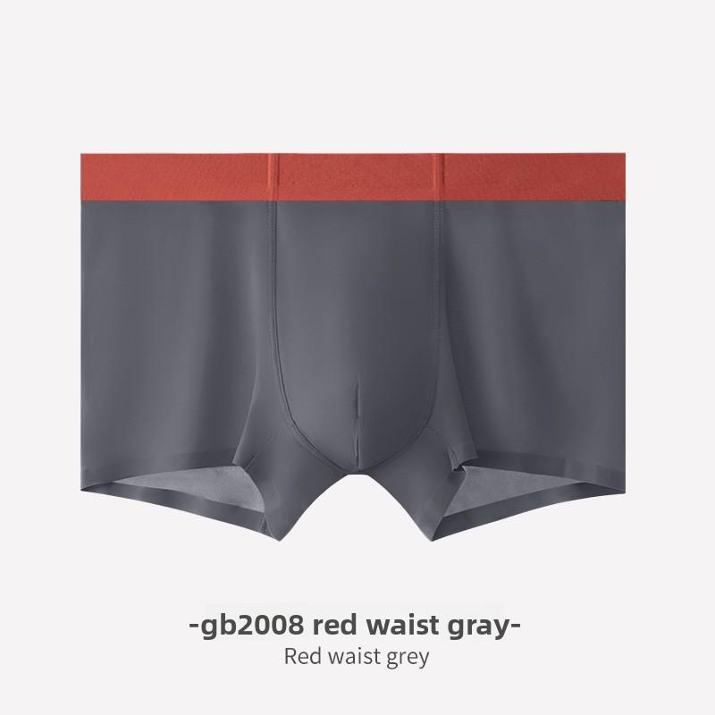 Men's Spring and Summer New Solid Color Ice Silk Anti Trace Speed Dry Flat Angle Underwear