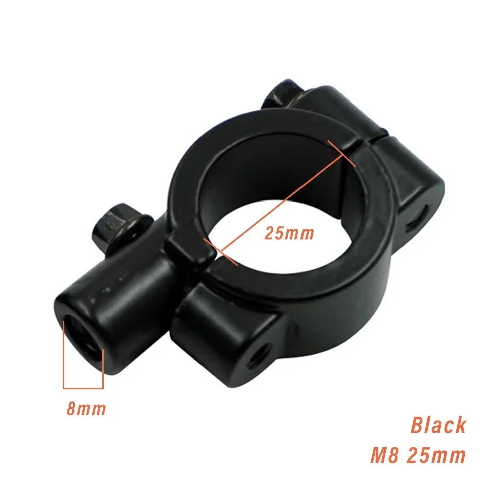 22mm 25mm Handlebar 10mm 8mm Thread Universal Motorcycle Mirror Mount Clamp Rear View Mirror Holder Adapter Black Clamp Base