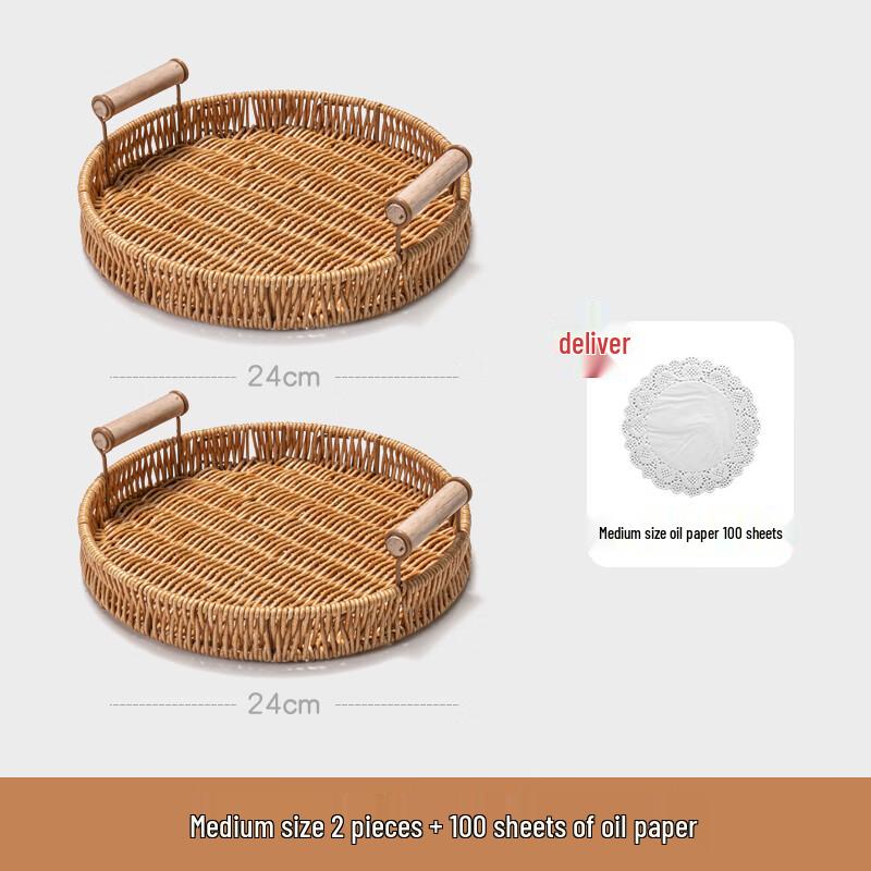 Набор подносов для закусок и фруктов из плетеного искусственного ротанга