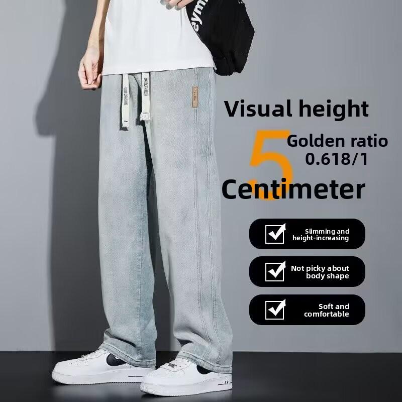 2026 New Fashionable Wide-Leg Loose Straight Pants for Men, Casual Versatile Jeans