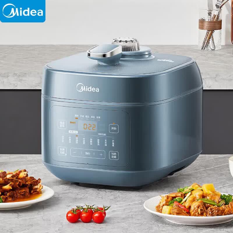 Midea 5L Smart Electric Pressure Cooker CN plug (adapter included)