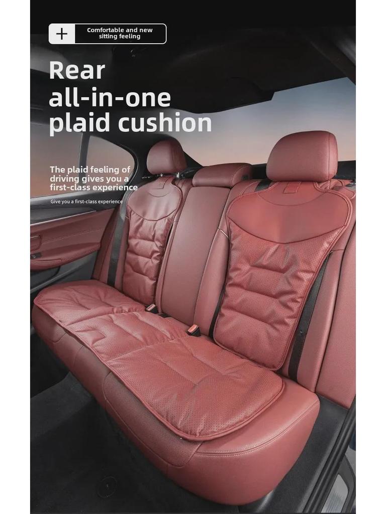 Universal Ventilated Nappa Leather Car Seat Cushions - Four Seasons, Breathable, High-Grade, Perforated Design for All Models.