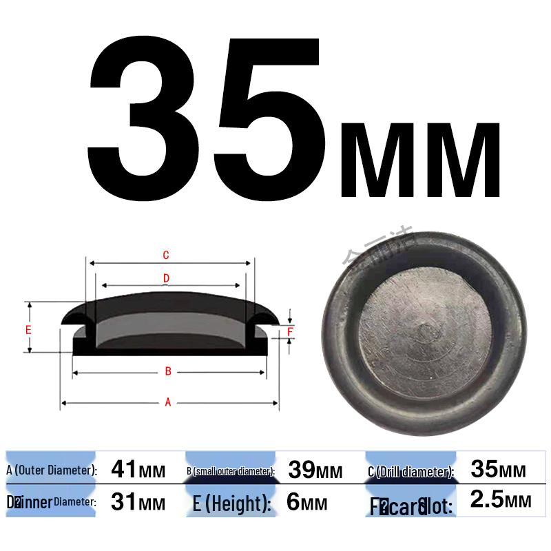 Waterproof Rubber Seal for Cable Outlets – Single-Sided Protection Ring, Hole Plug, and Cover for Electrical Cabinets