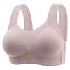 Seamless Wire-Free Push-Up Bra for Middle-Aged and Elderly Mothers - Breathable Vest-Style Side-Boob Control