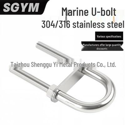U-Bolzen aus Edelstahl 316/304 mit Muttern & Unterlegscheiben - Marine-Beschläge Yacht-Zubehör