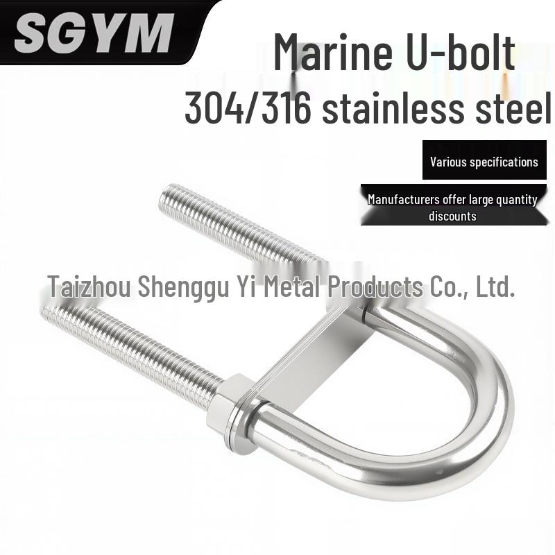U-образные болты из нержавеющей стали 316/304 с гайками и шайбами - Морская фурнитура, Аксессуары для яхт 304 Stainless Steel M4x62