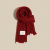 Christmas vibe scarf women's winter new Ankara red scarf long versatile knitted shawl scarf