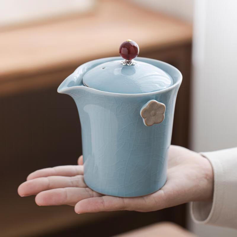 PinJian HanMei Ru Kiln Portable Tea Set