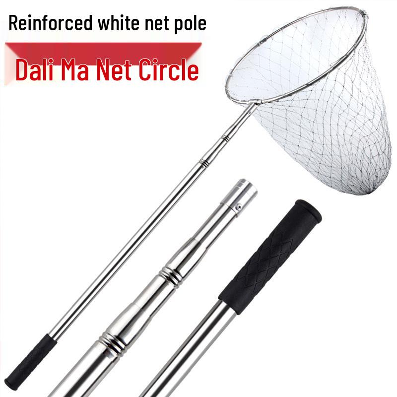 Telescopic Fishing Landing Net with Adjustable Handle and Fine Mesh