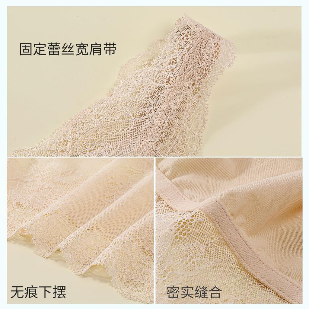 Traceless Sling Vest Women's Inner Autumn New Model with Chest Pad, Lace Back Bra, Integrated Primer Underwear