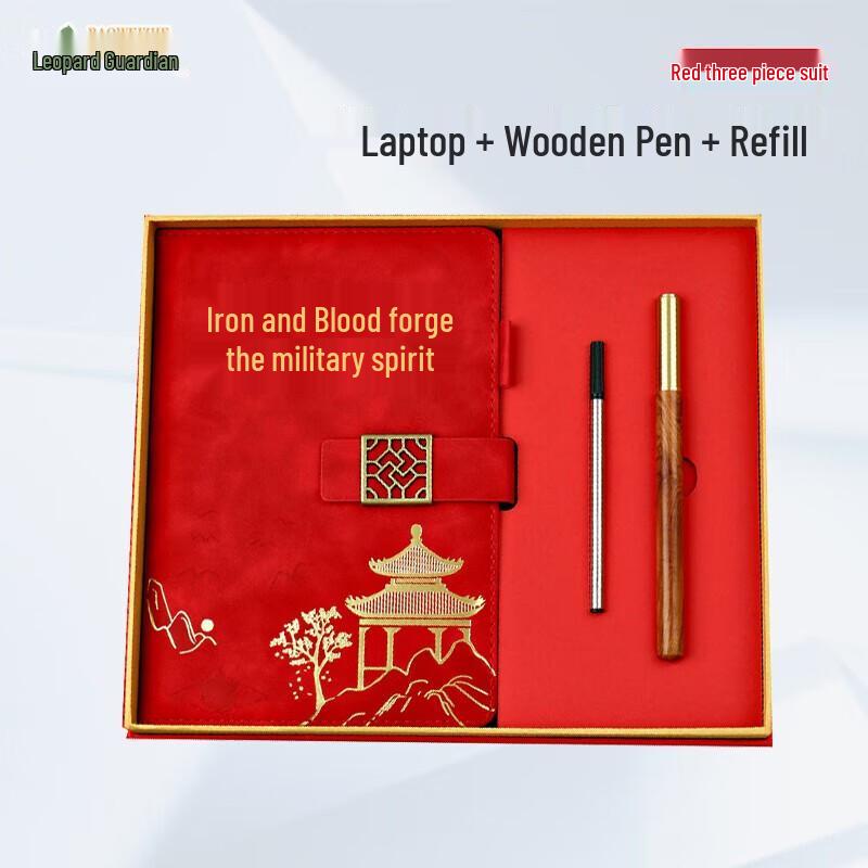 Leopard Defender Retirement Commemorative Gift Set