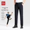Hodo Men's Lightweight Business Casual Pants
