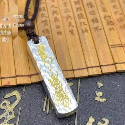 Daoistisches Dekret Lei Zu Hui Anhänger: Retro-Halskette im chinesischen Stil