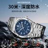 Men'S Fashion Simple Calendar Waterproof Premium Business Temperament Luminous Men'S Watch