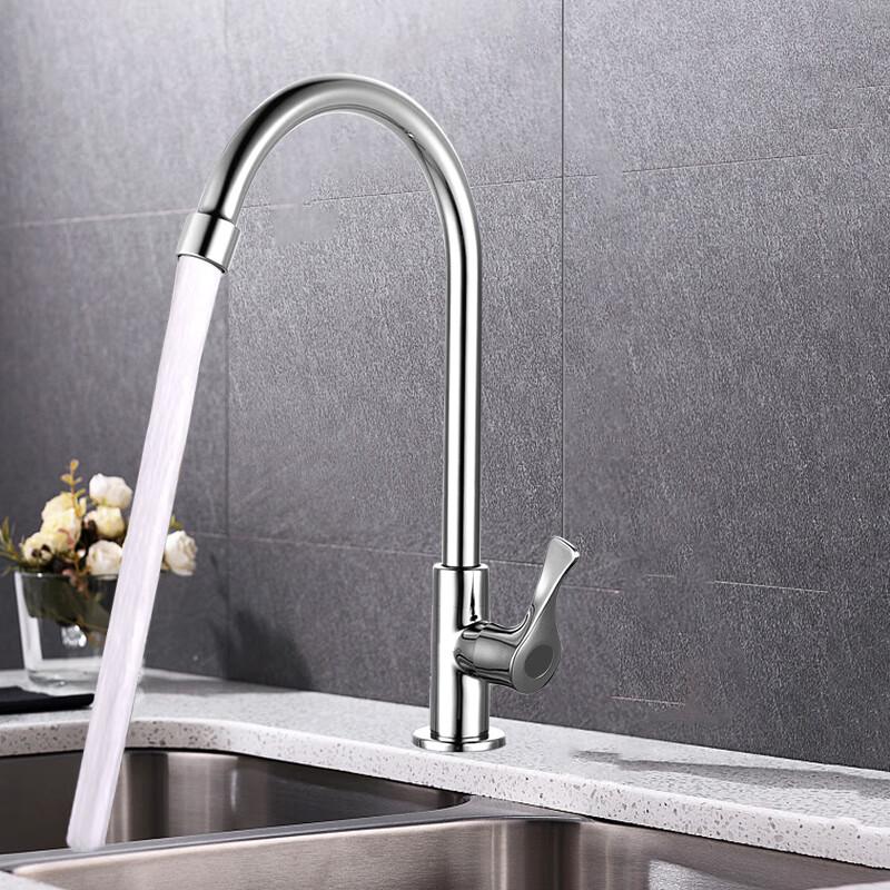 Jomoo 77020-182/1C-1 Kitchen Faucet