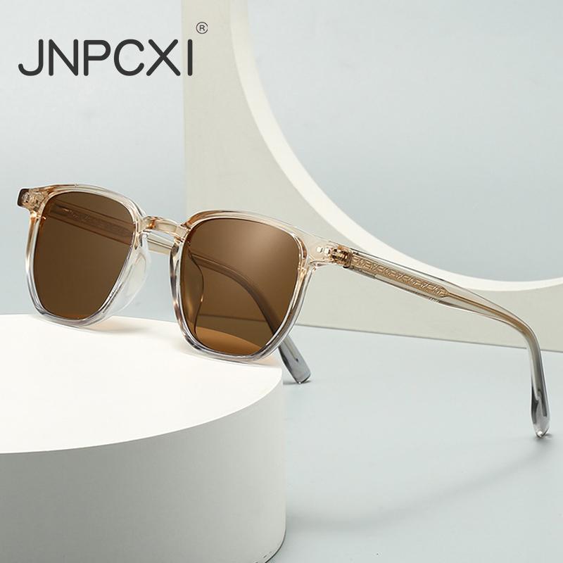 Square Men Sunglasses Fashion Shades UV400 Retro Rivets Women Luxury Champagne Sun Glasses