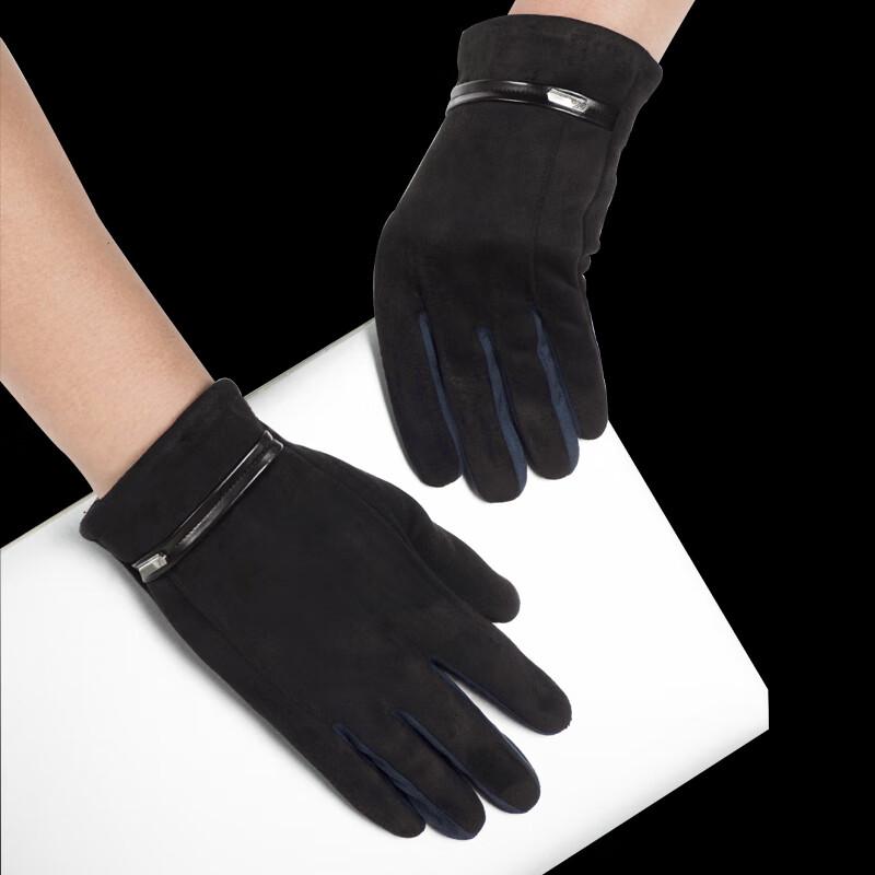 Hengyuanxiang Men's Thermal Touchscreen Gloves