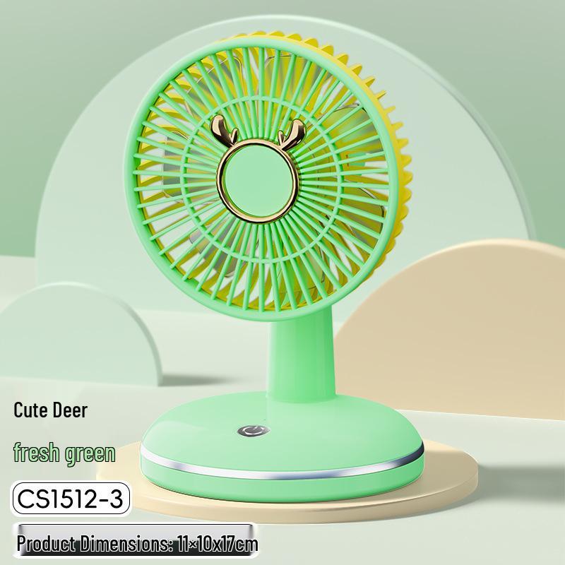 Rechargeable Mini Desktop Fan with Round Base - Portable Summer Gift