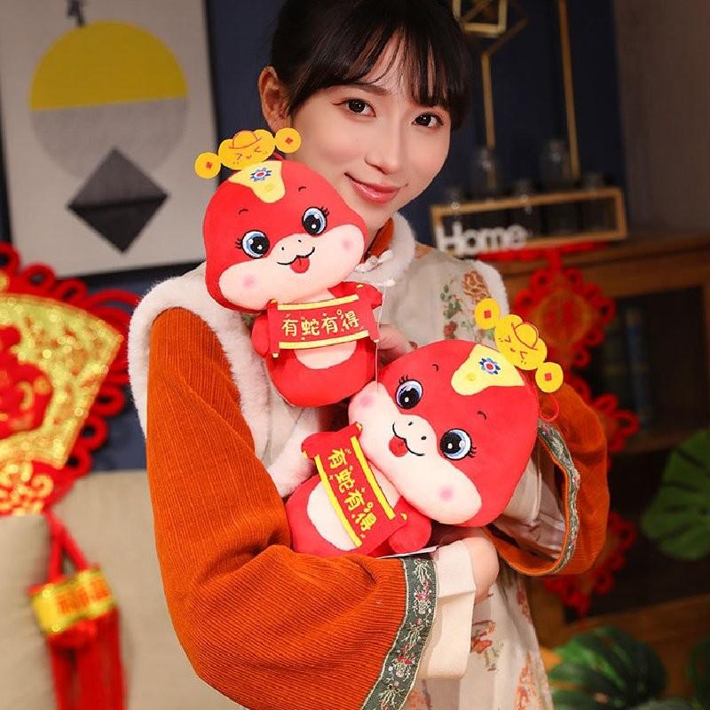 Adorable 2025 Year Of The Snake Plush Toy Cute Decorative Animal Pillow Soft Comfort