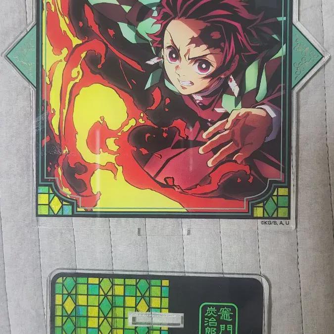 

Tanjiro Big Acrylic
