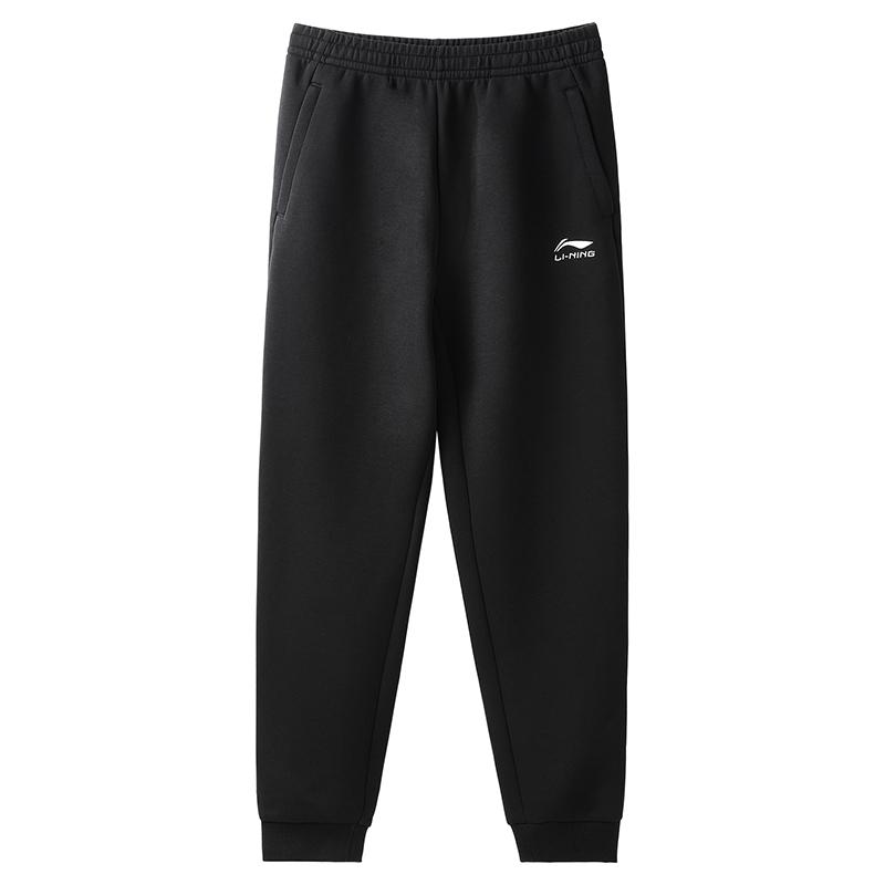 Li-Ning Simple Fashion Versatile Commuting Casual Straight Leg Comfortable Outdoor Running Joggers Knitted Sports Pants Women Pants AKLVD24-1