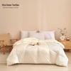 Veken Spacelab Velvet Fiber All-Season Quilt
