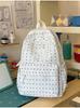 Schoolbag Sakura Milk Soft Mist Light Yellow Star Trail Round Chapter Schoolbag Korean Ins Refreshing Summer Sweet Sister Travel Class Backpack