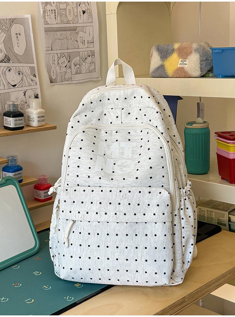 Schoolbag Sakura Milk Soft Mist Light Yellow Star Trail Round Chapter Schoolbag Korean Ins Refreshing Summer Sweet Sister Travel Class Backpack