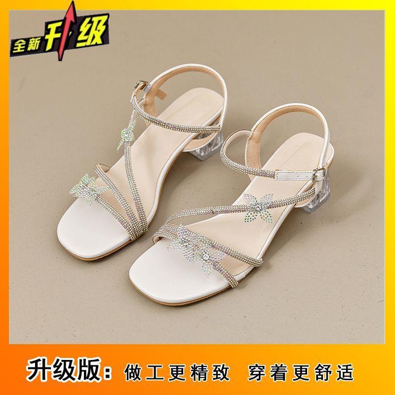 

Французские туфли на высоком каблуке босоножки с открытым носком женские 2025 лето новая мода с юбкой бабочка стразы толстый каблук сандалии женские 35