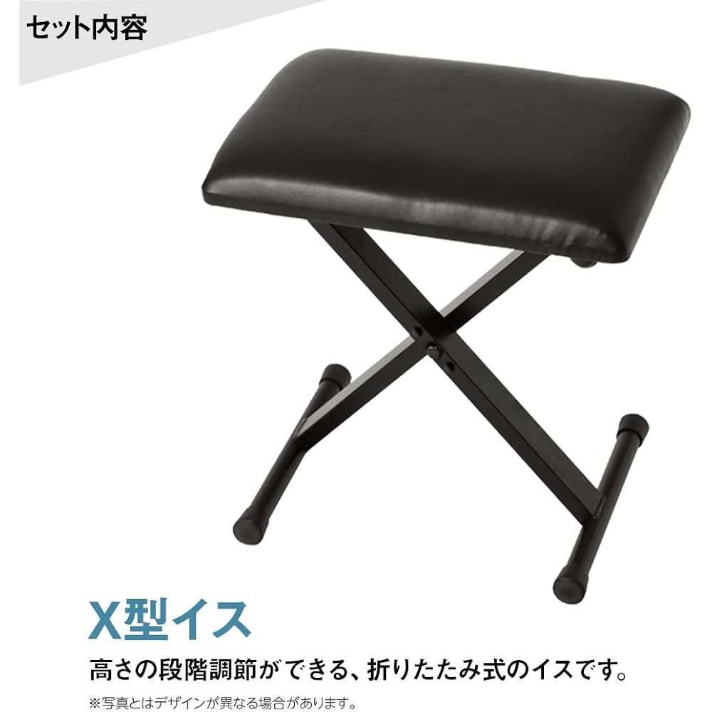 YAMAHA P-225 Electronic Piano 88 Keys Yamaha P Series (X Stand X Chair Damper Pedal Headphone, Bl...
