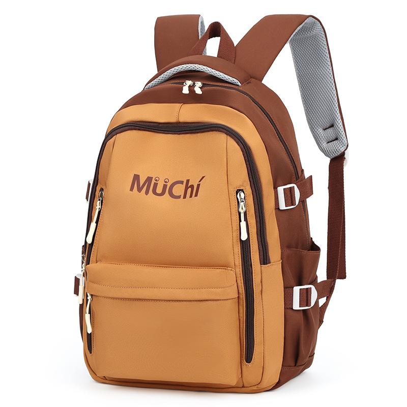 School Bag Men's College Student Contrast Color Backpack High School Student High Quality Fashion Girl Junior High School Student Backpack