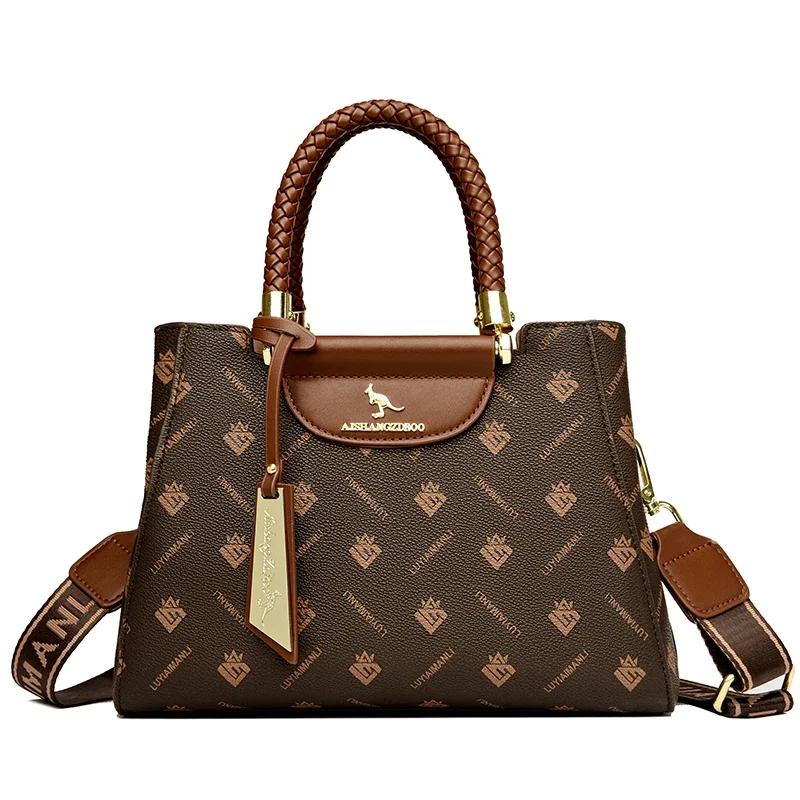 Versatile Fashion High Quality Shoulder Bag with Large Capacity Women' Handheld Crossbody Bag Direct Selling Ladies Bag