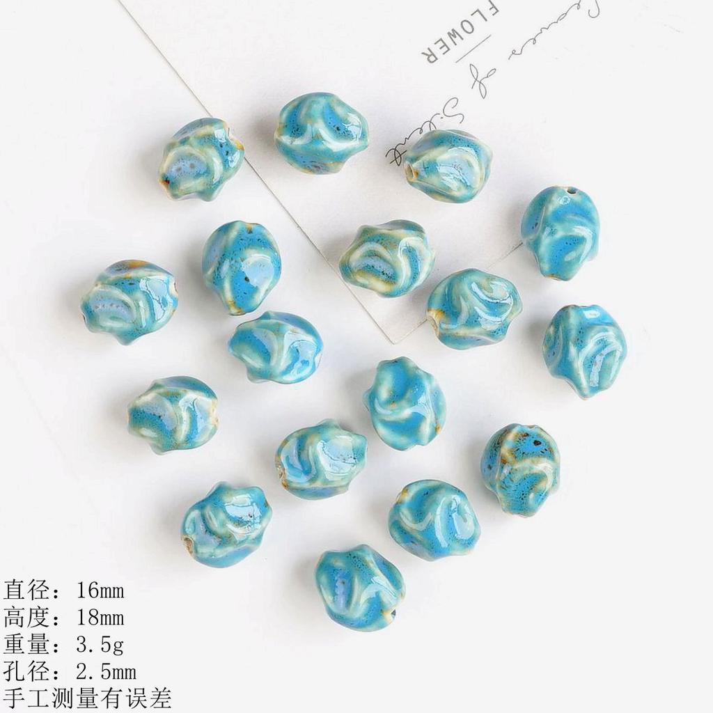 Flower glaze blue ceramic beads loose beads handmade DIY necklace accessories material beads
