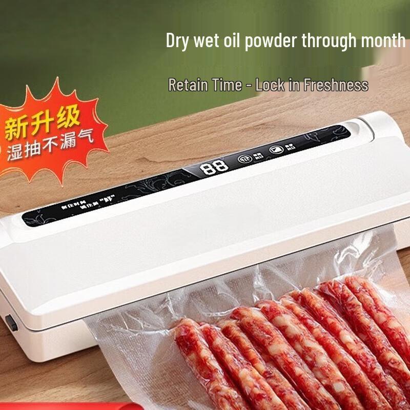 Ayoub Food Vacuum Sealer
