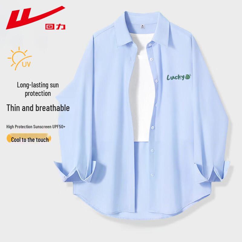 Warrior Women s Sporty UPF 50+ Sun Protection Long Sleeve Shirt M