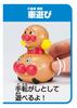 Agatsuma Anpanman Rolling Stamp