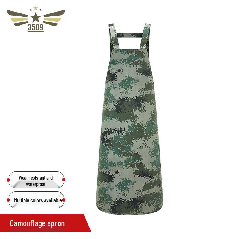 Camo Apron Chef Work Uniform